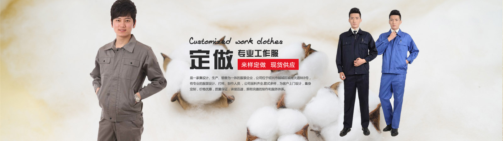 �㽭����������Ƽ����޹�˾