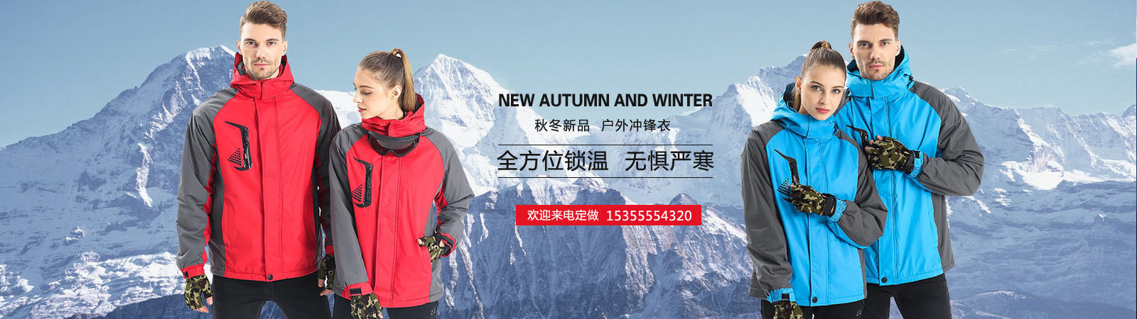 �㽭����������Ƽ����޹�˾