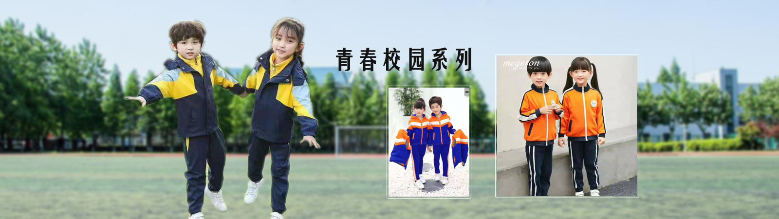 �㽭����������Ƽ����޹�˾