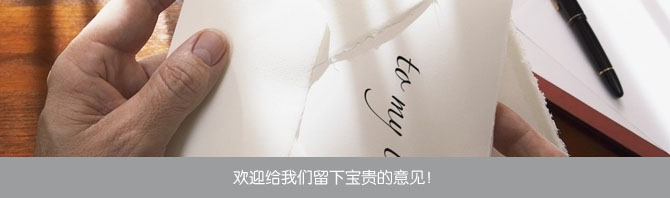 ���˹�����������ɽ�����������ǹ�����