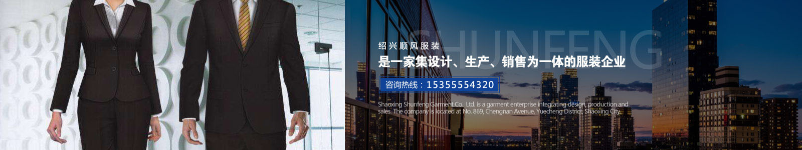 �²����������²�ְҵװ���²����ƹ��������²��������������²����������ң��²�ְҵװ����